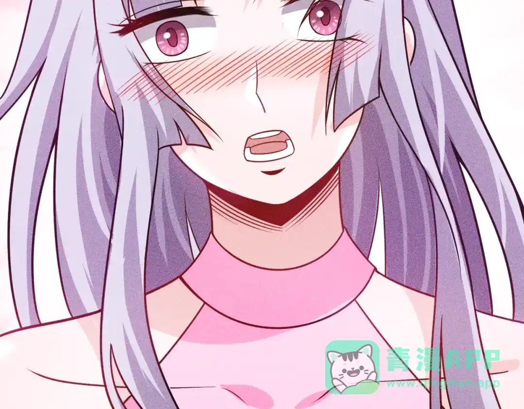 女总裁的贴身高手 第120话 深夜才回家？ 第36页