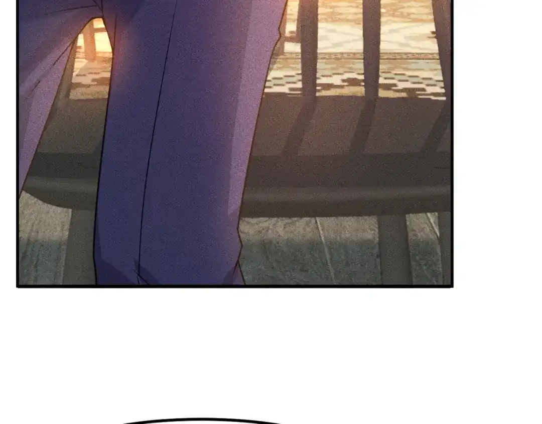 女总裁的贴身高手 第120话 深夜才回家？ 第4页
