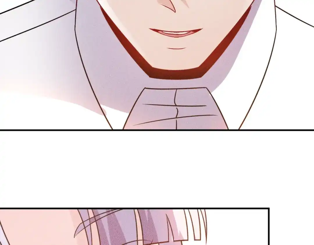 女总裁的贴身高手 第120话 深夜才回家？ 第33页