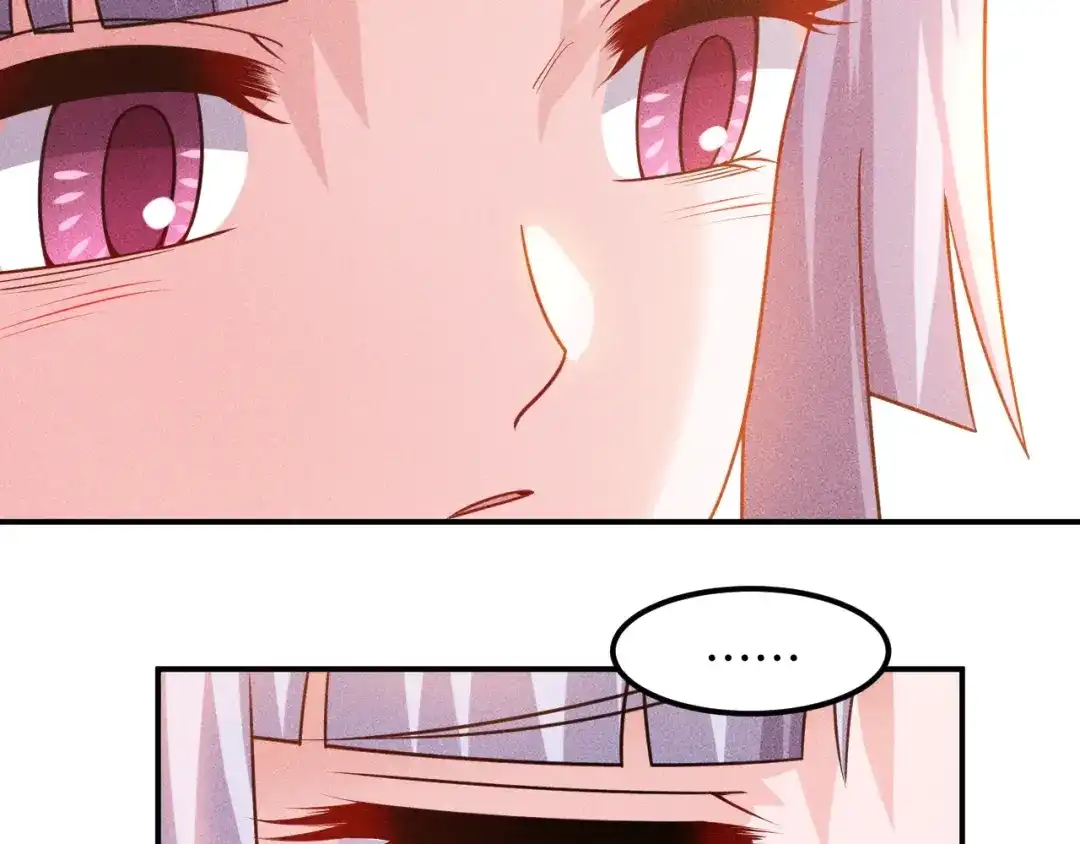 女总裁的贴身高手 第120话 深夜才回家？ 第23页