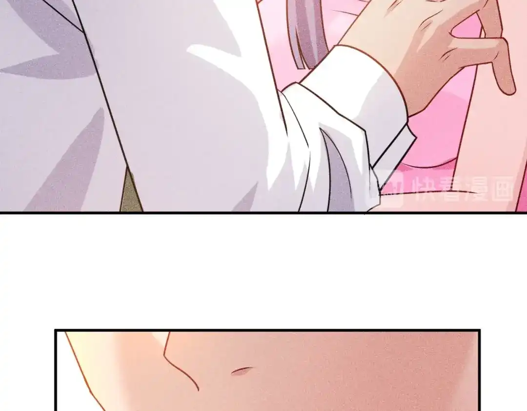 女总裁的贴身高手 第120话 深夜才回家？ 第40页