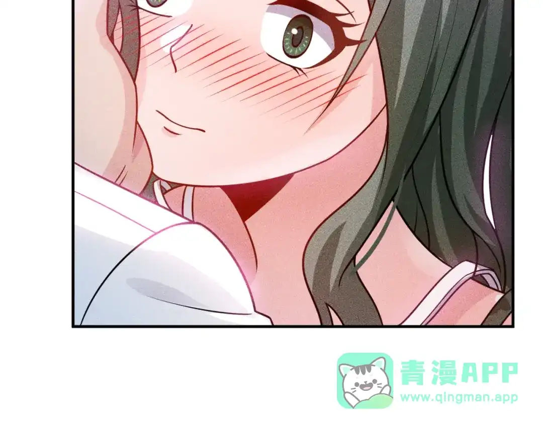 女总裁的贴身高手 第121话 全是我的 第41页