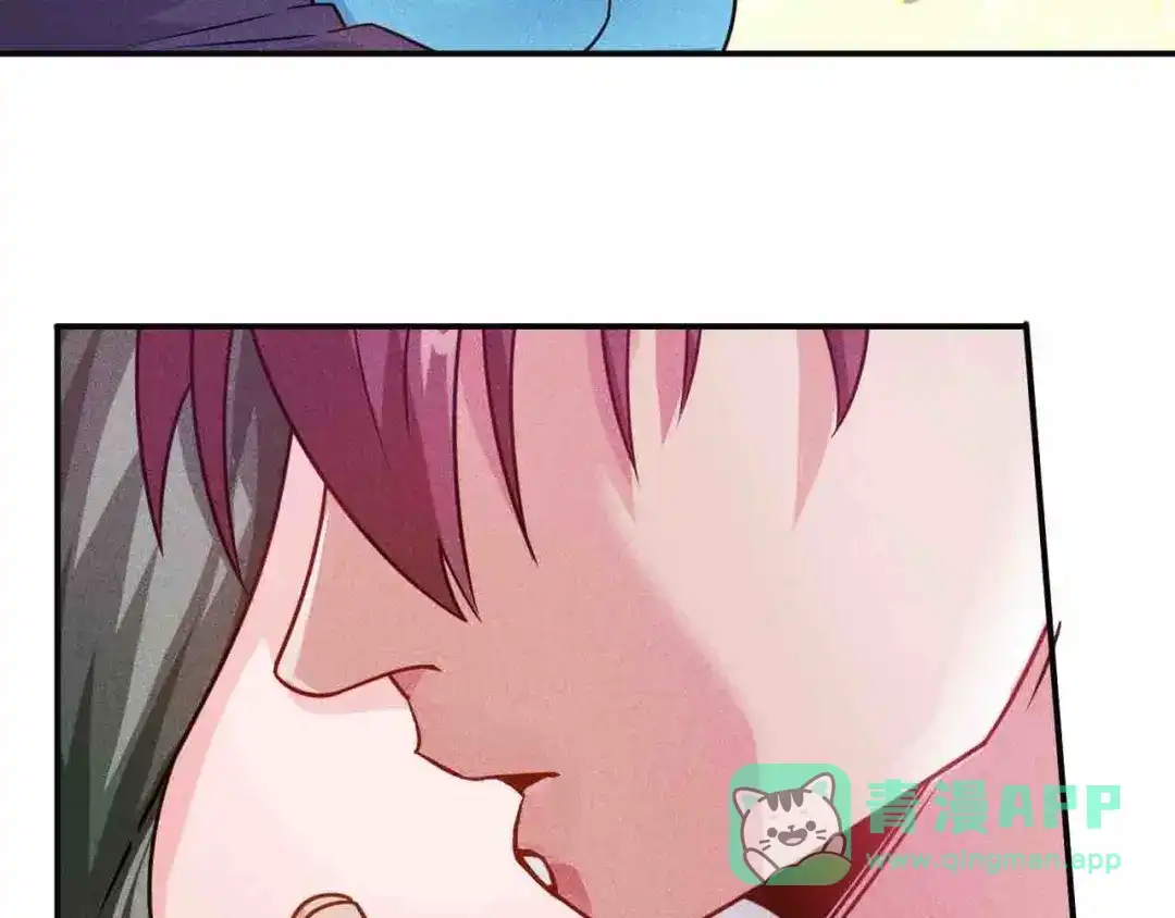 女总裁的贴身高手 第121话 全是我的 第46页