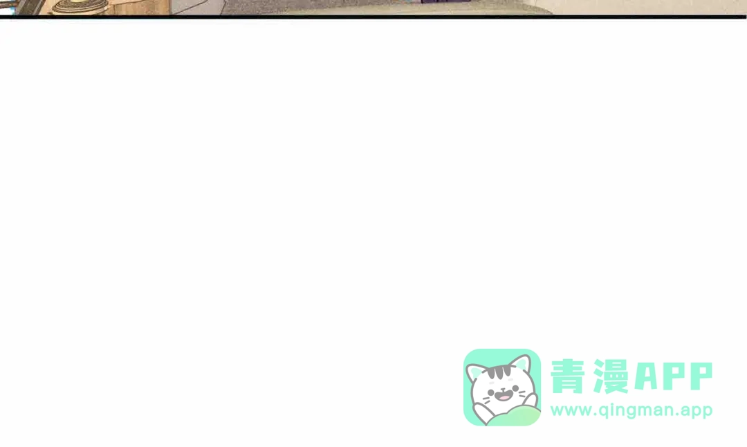 女总裁的贴身高手 第121话 全是我的 第31页