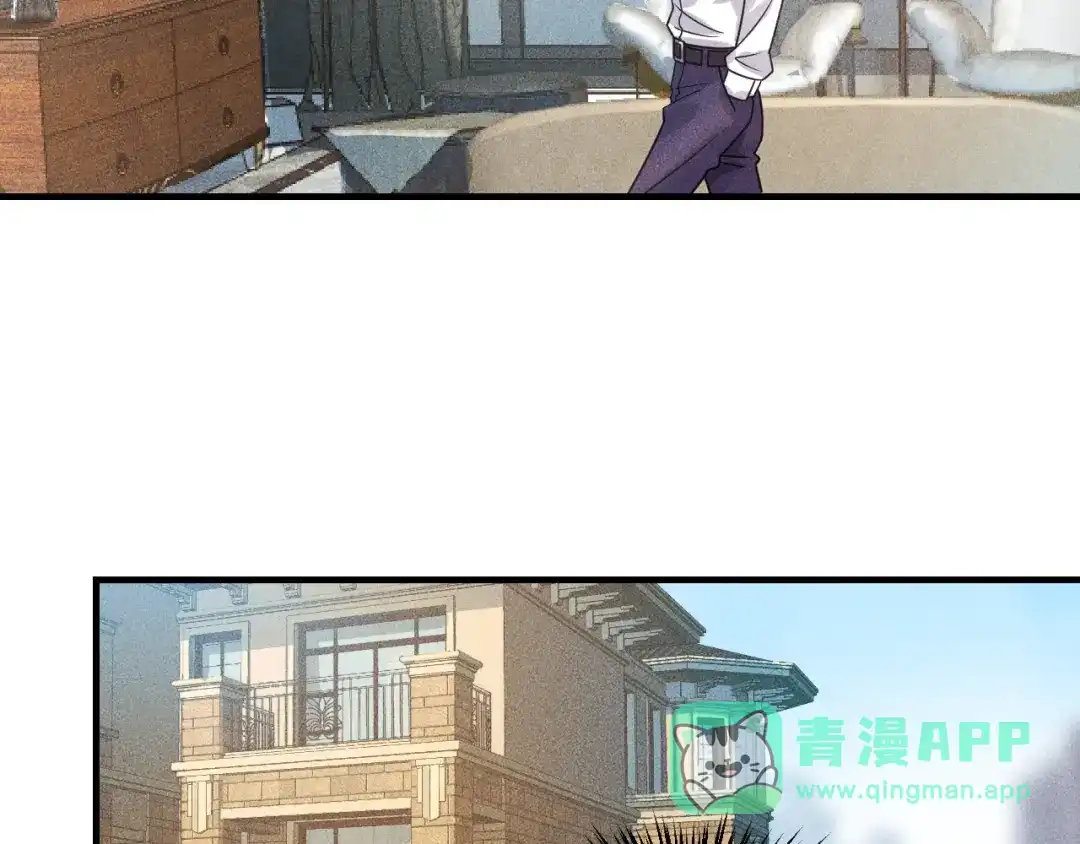 女总裁的贴身高手 第122话 别打她的主意！ 第76页