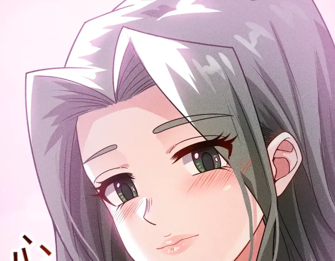 女总裁的贴身高手 第122话 别打她的主意！ 第82页