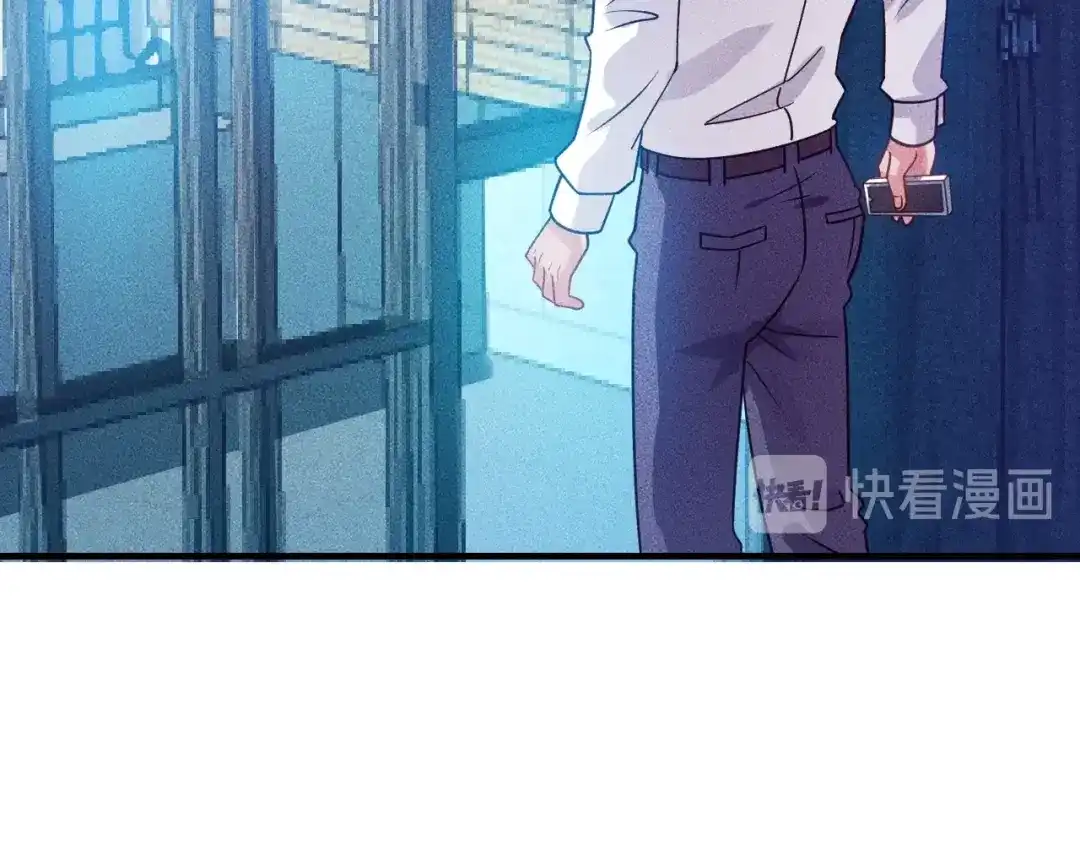 女总裁的贴身高手 第122话 别打她的主意！ 第63页