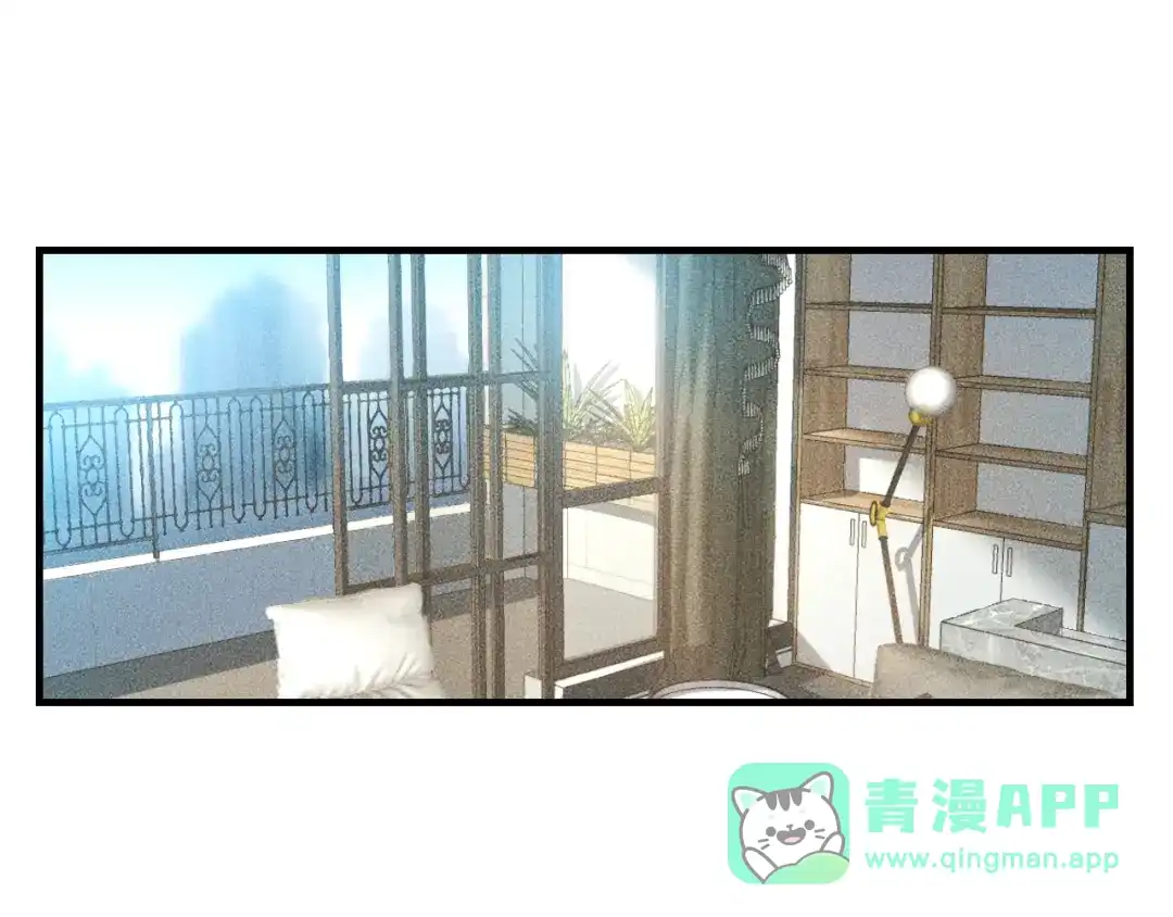 女总裁的贴身高手 第122话 别打她的主意！ 第11页