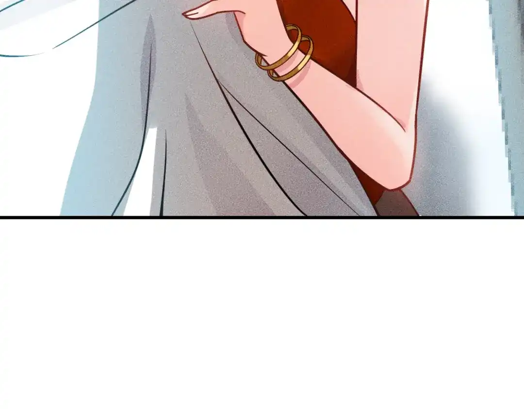 女总裁的贴身高手 第123话 你想让我怎么穿？ 第62页