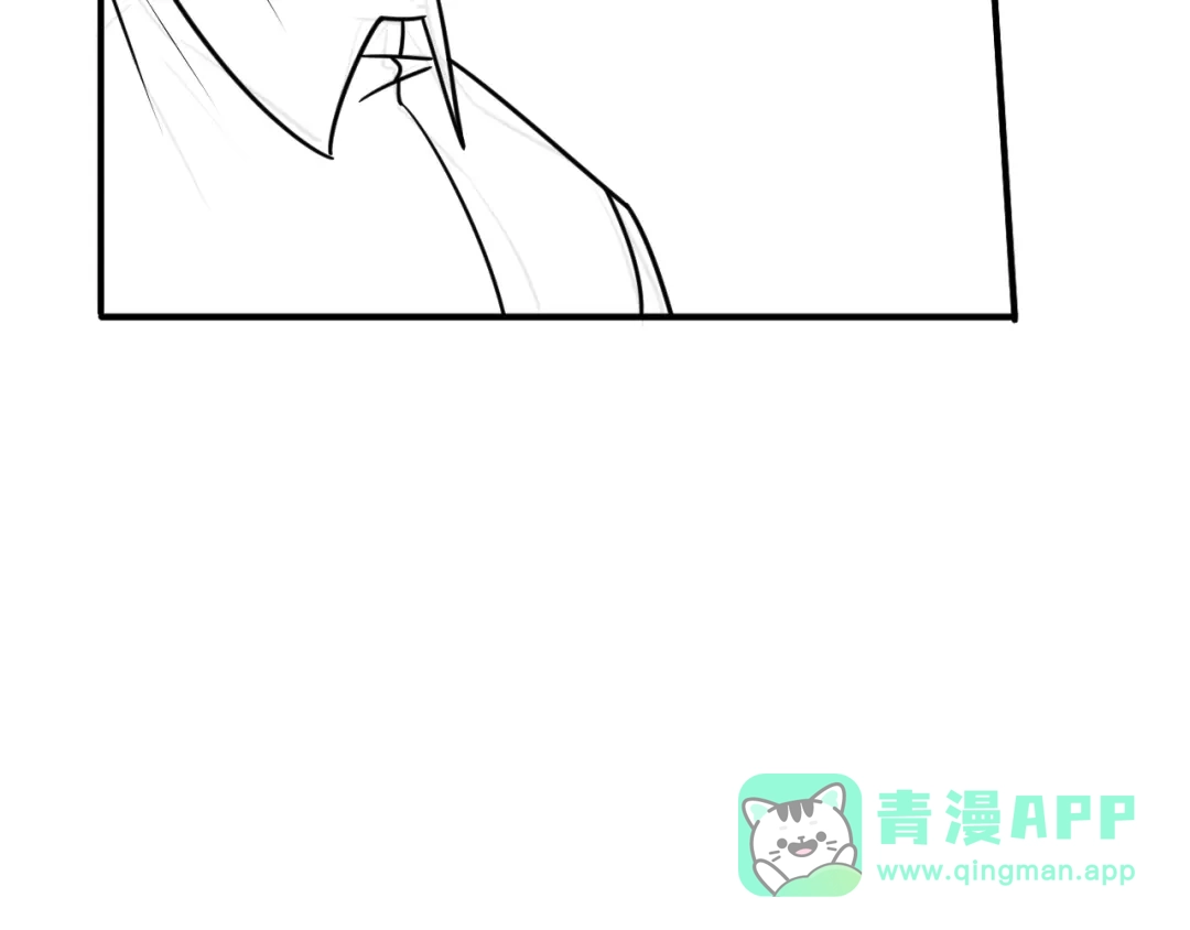 女总裁的贴身高手 第123话 你想让我怎么穿？ 第96页