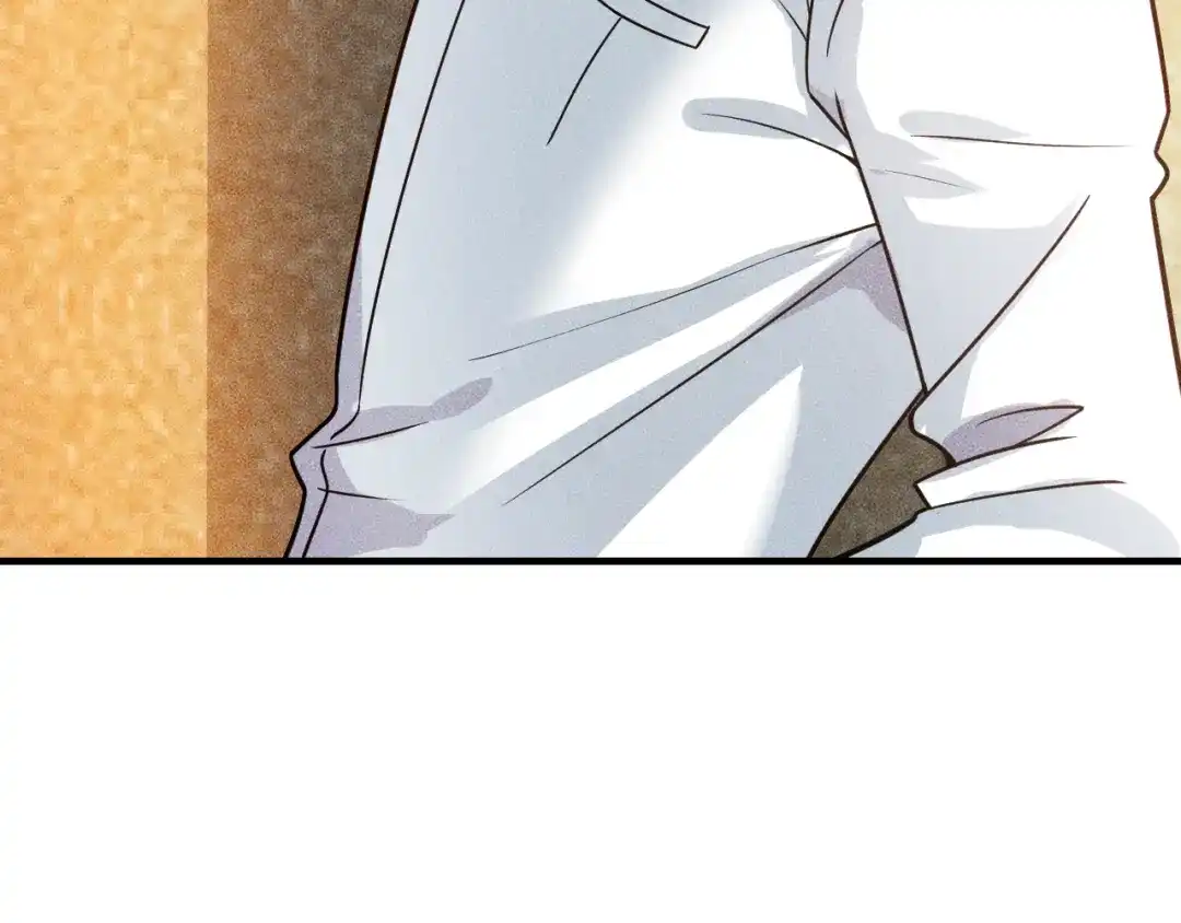 女总裁的贴身高手 第123话 你想让我怎么穿？ 第23页