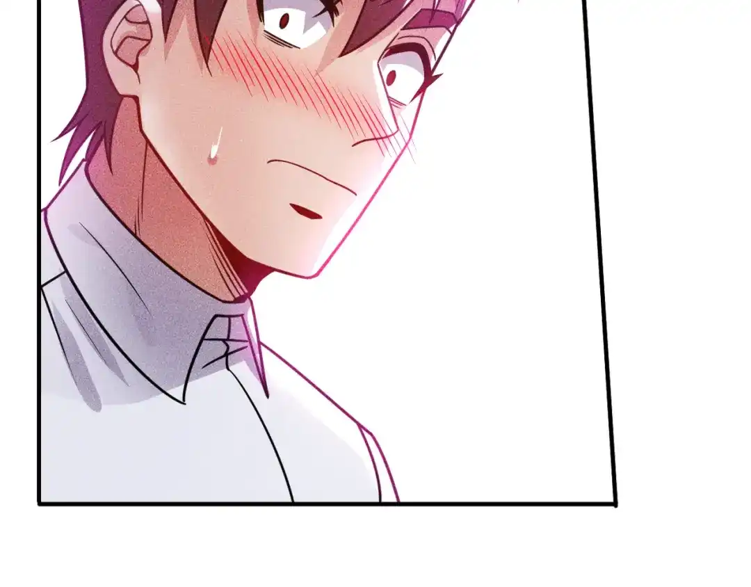 女总裁的贴身高手 第124话 趴我腿上 第68页