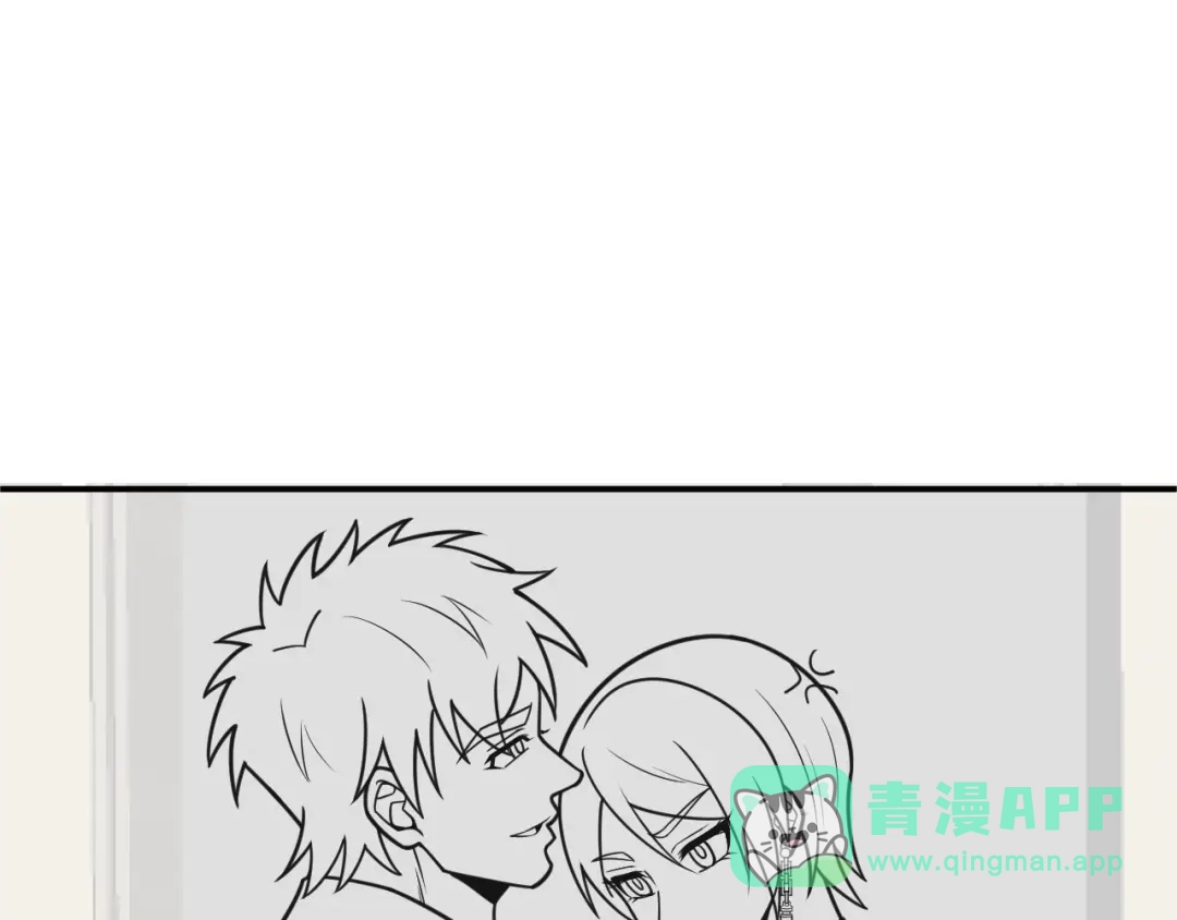 女总裁的贴身高手 第124话 趴我腿上 第91页