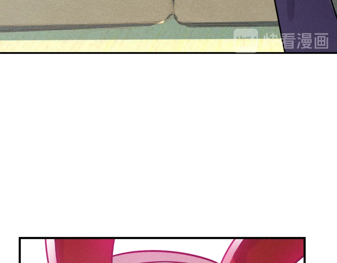 女总裁的贴身高手 第124话 趴我腿上 第52页