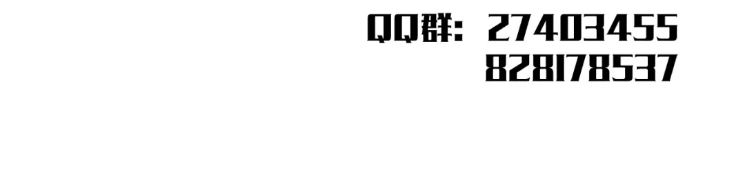 女总裁的贴身高手 第124话 趴我腿上 第109页