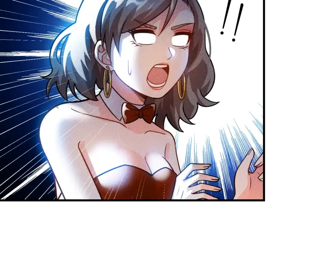 女总裁的贴身高手 第124话 趴我腿上 第13页