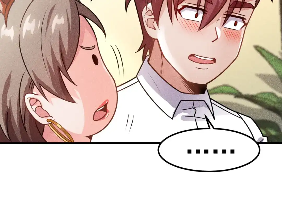 女总裁的贴身高手 第124话 趴我腿上 第22页