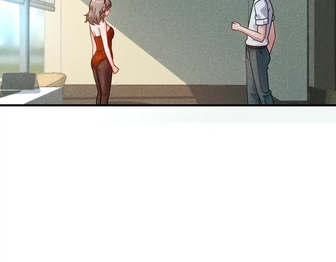 女总裁的贴身高手 第125话 我哪里比不上她 第79页