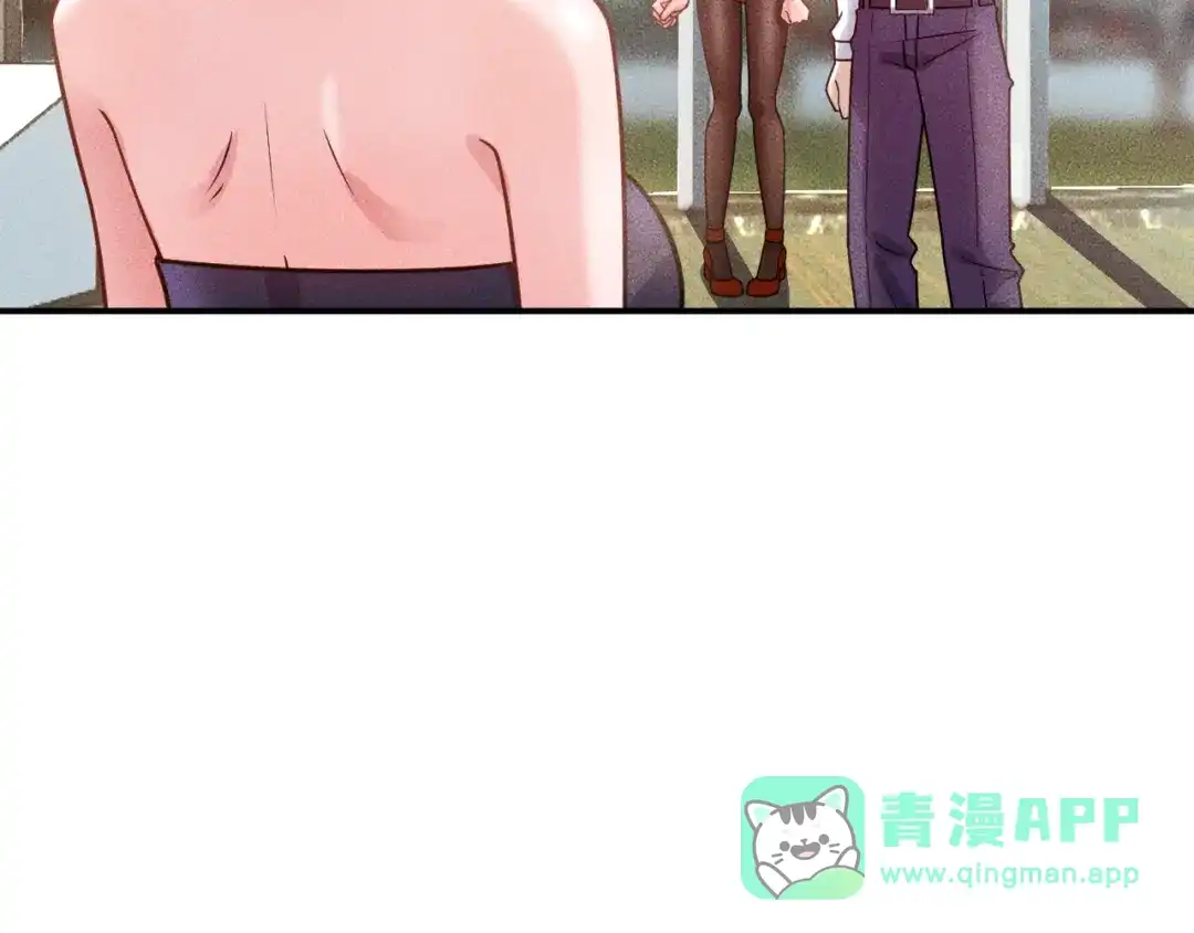 女总裁的贴身高手 第125话 我哪里比不上她 第51页