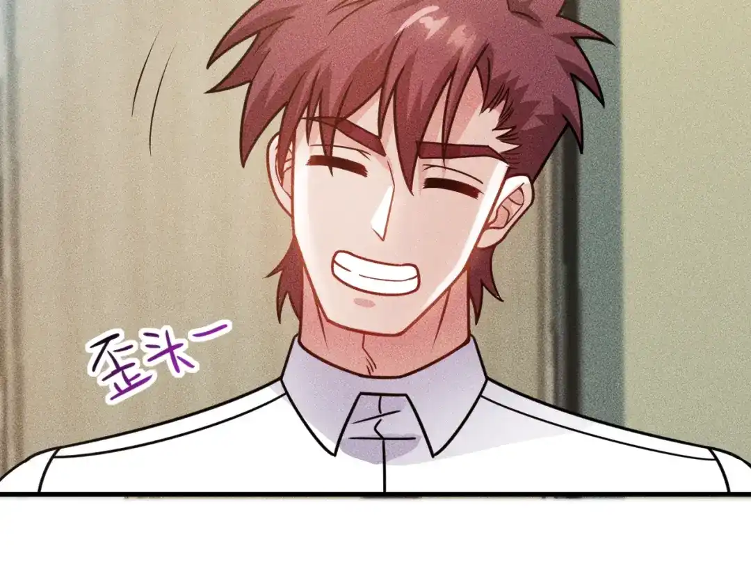 女总裁的贴身高手 第125话 我哪里比不上她 第28页