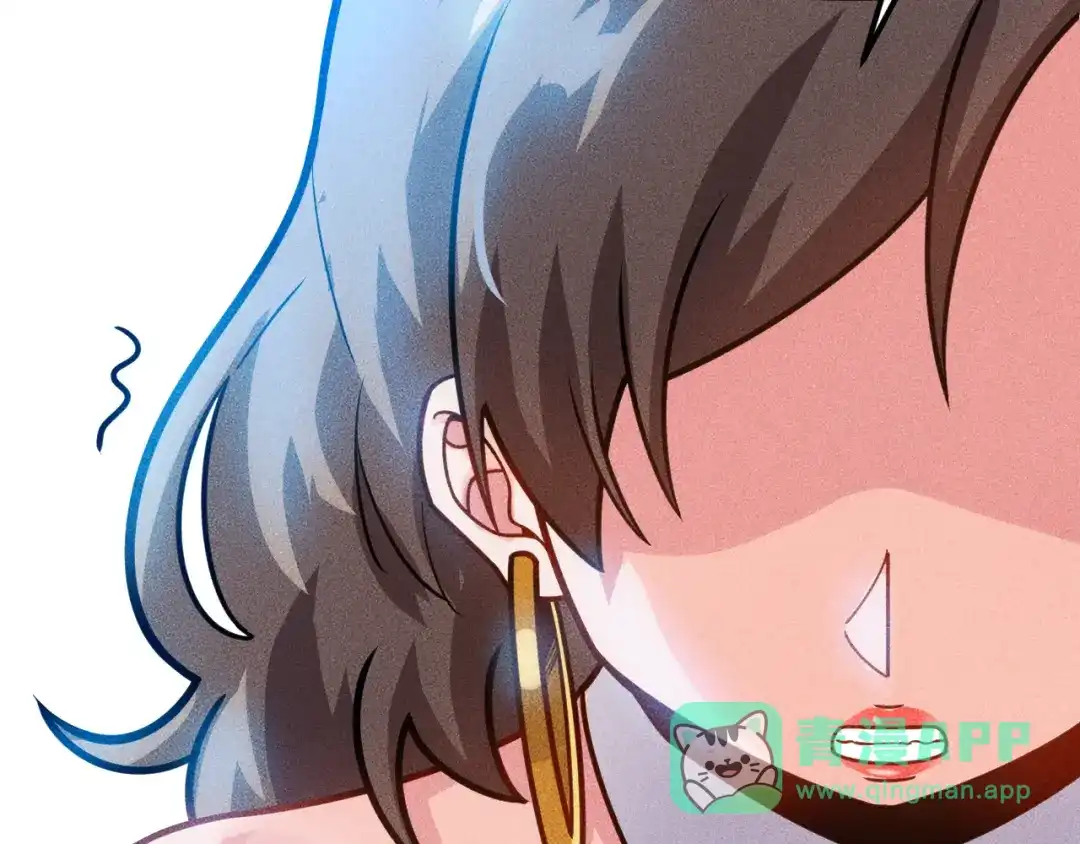 女总裁的贴身高手 第125话 我哪里比不上她 第21页