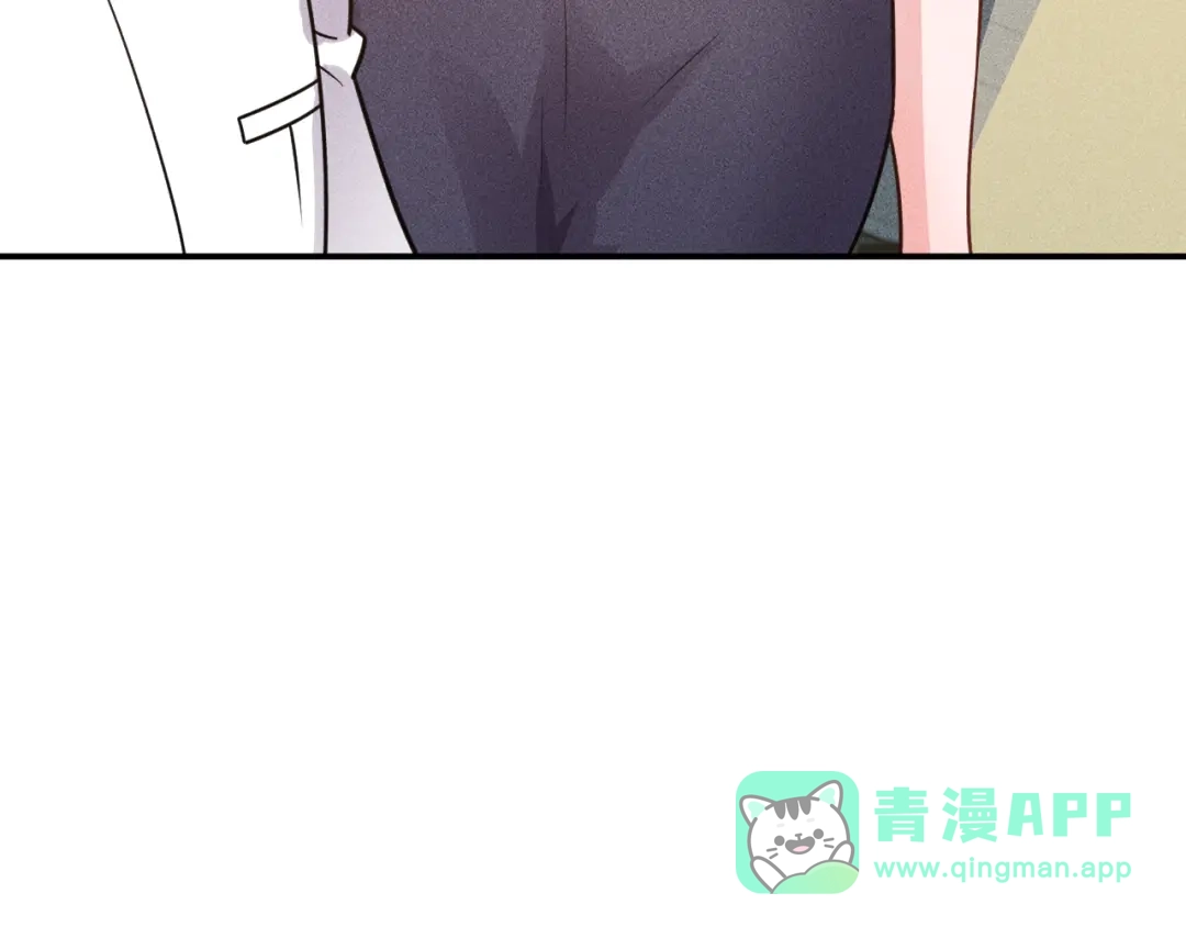 女总裁的贴身高手 第125话 我哪里比不上她 第46页