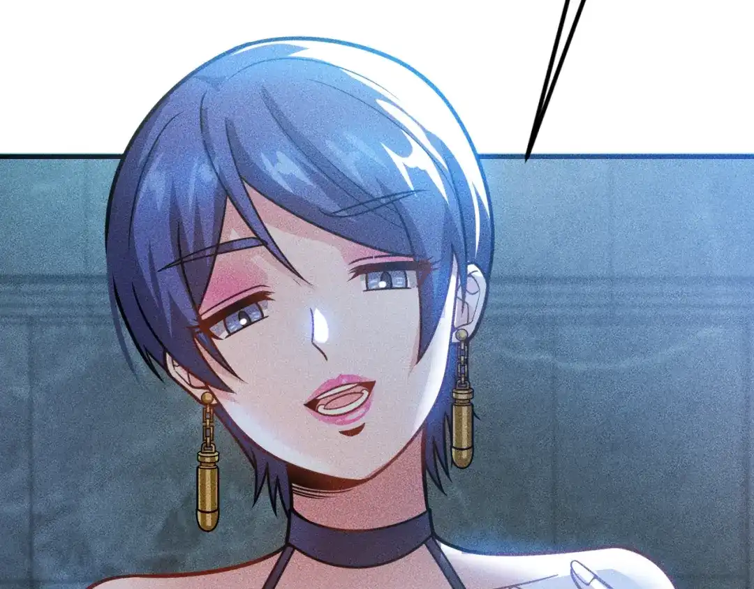 女总裁的贴身高手 第126话 别咬我啊 第30页
