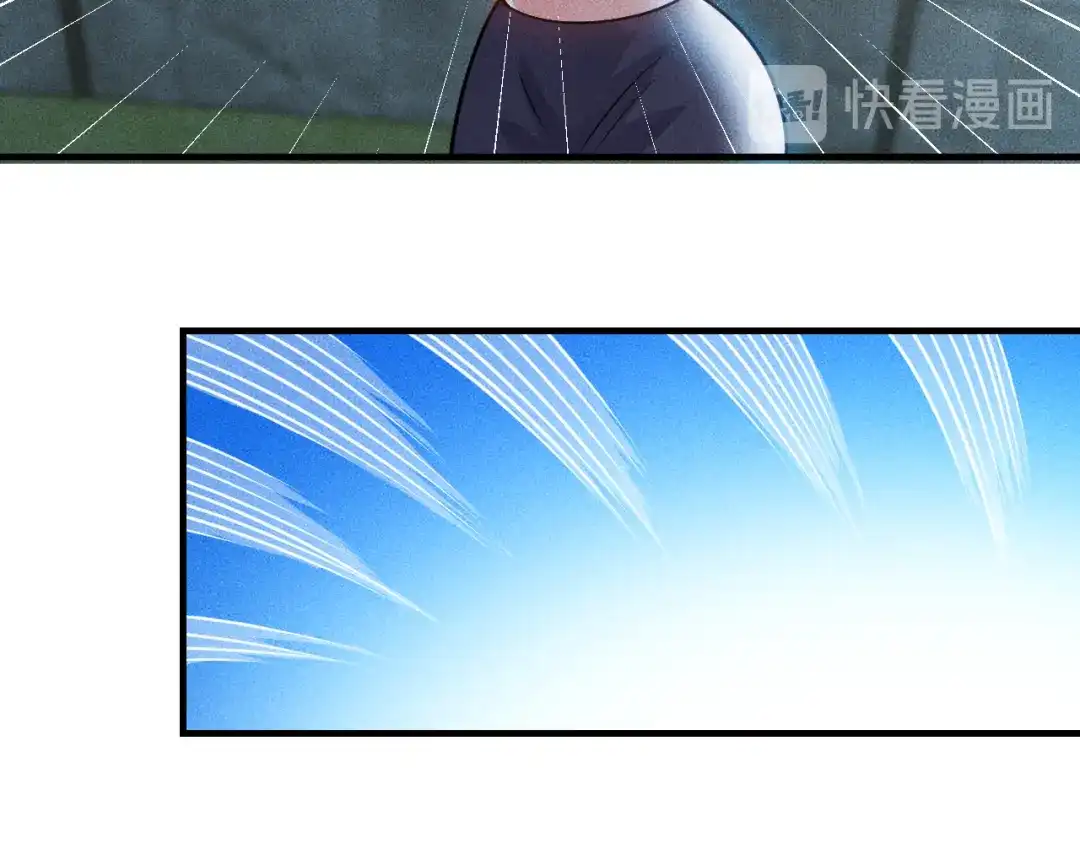 女总裁的贴身高手 第126话 别咬我啊 第49页