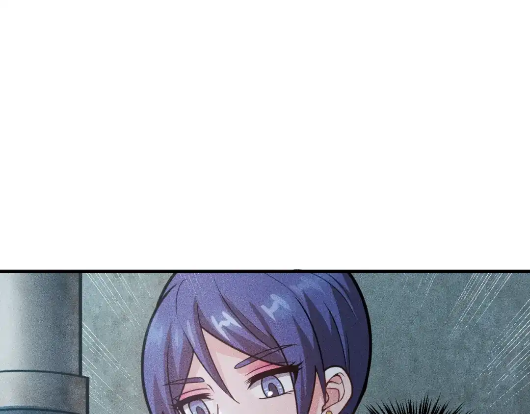 女总裁的贴身高手 第126话 别咬我啊 第55页