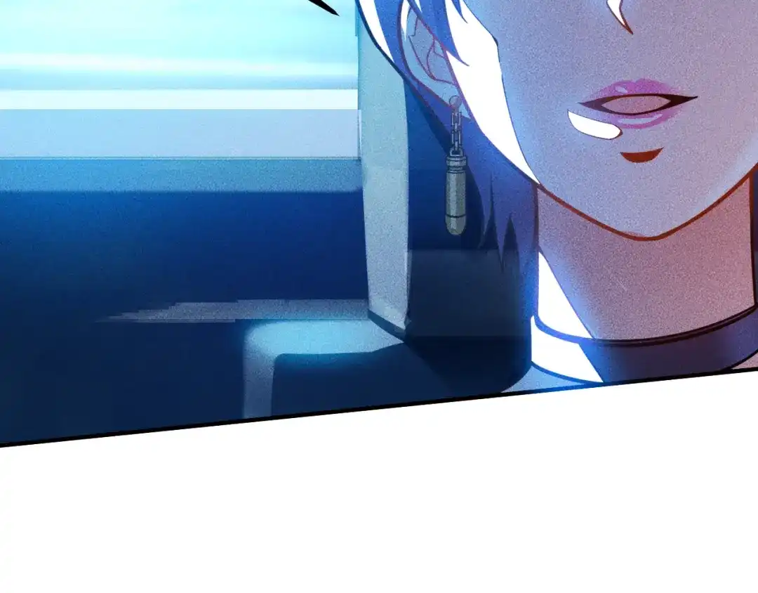 女总裁的贴身高手 第126话 别咬我啊 第25页