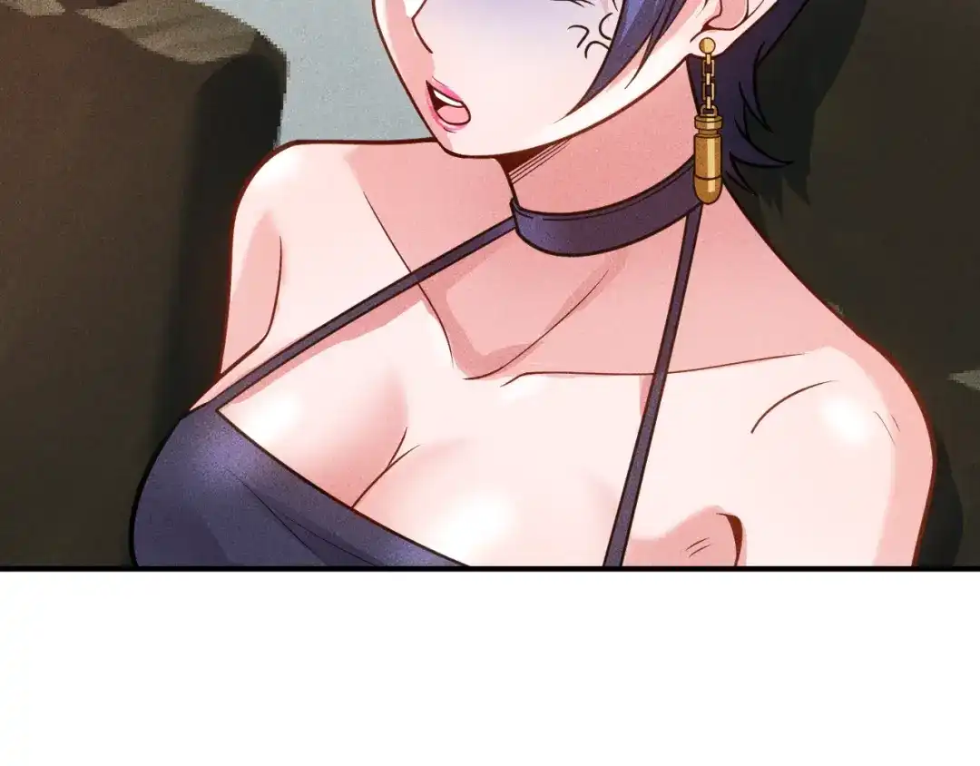 女总裁的贴身高手 第126话 别咬我啊 第14页