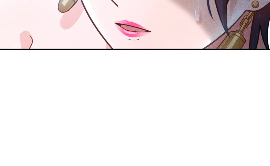 女总裁的贴身高手 第126话 别咬我啊 第52页