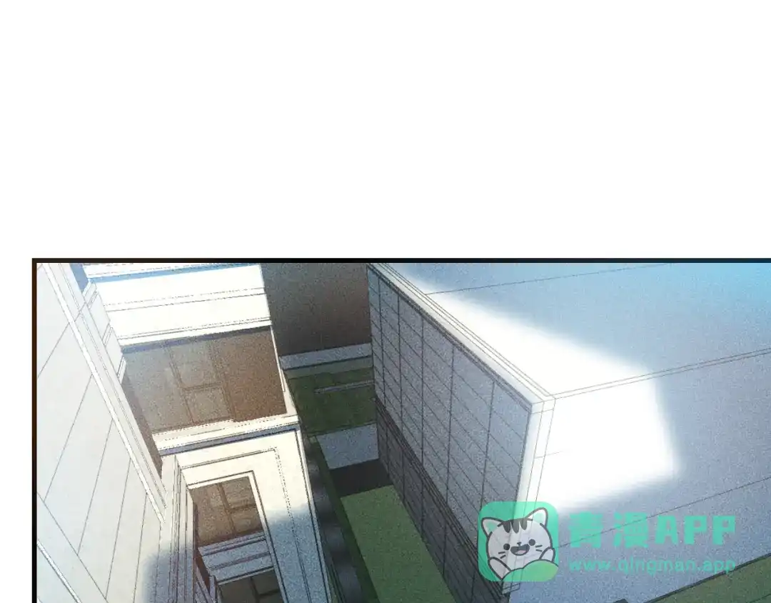 女总裁的贴身高手 第126话 别咬我啊 第26页
