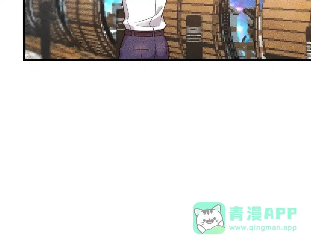 女总裁的贴身高手 第127话 谁也不许动云诗彤 第71页