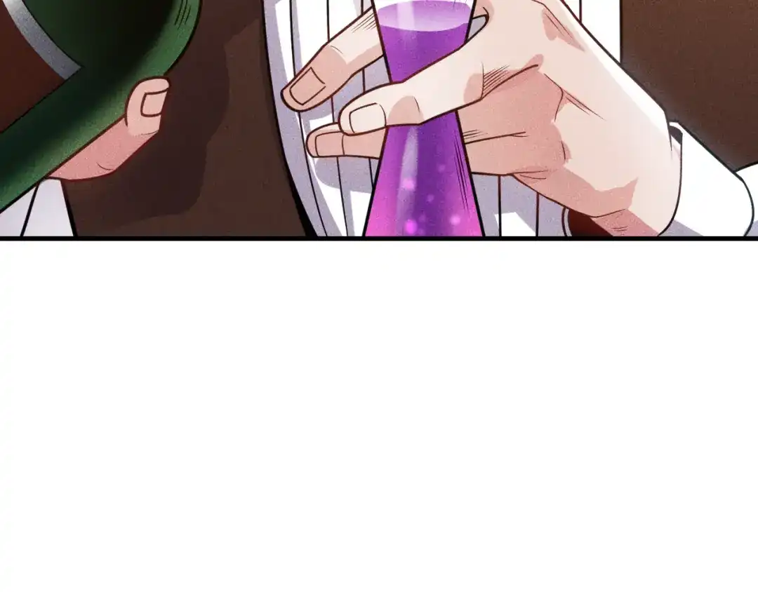女总裁的贴身高手 第127话 谁也不许动云诗彤 第7页