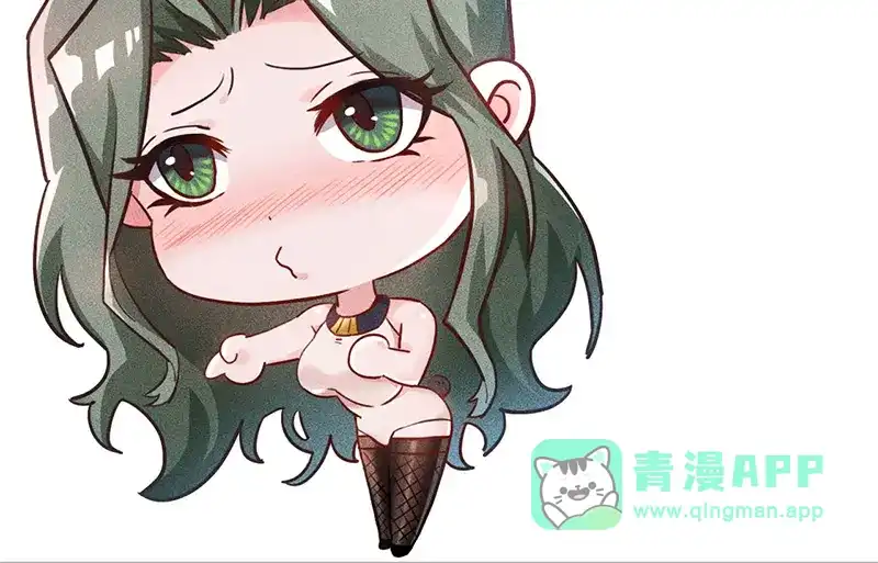 女总裁的贴身高手 第128话 情敌相见 第91页