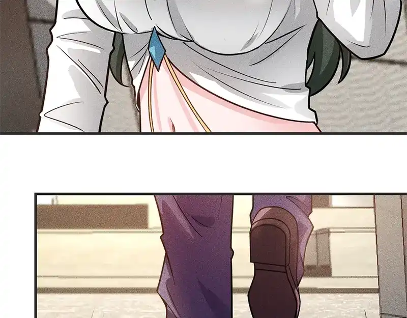 女总裁的贴身高手 第128话 情敌相见 第43页