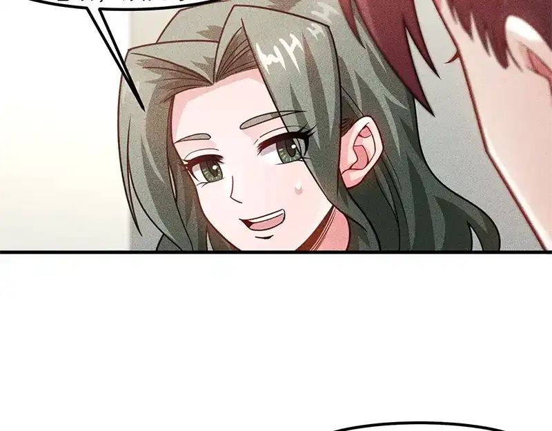 女总裁的贴身高手 第128话 情敌相见 第18页