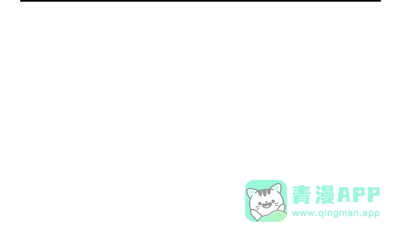女总裁的贴身高手 第128话 情敌相见 第31页