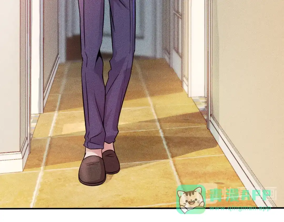 女总裁的贴身高手 第12话 你这个流氓！ 第51页
