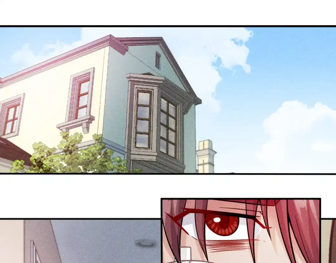 女总裁的贴身高手 第12话 你这个流氓！ 第49页