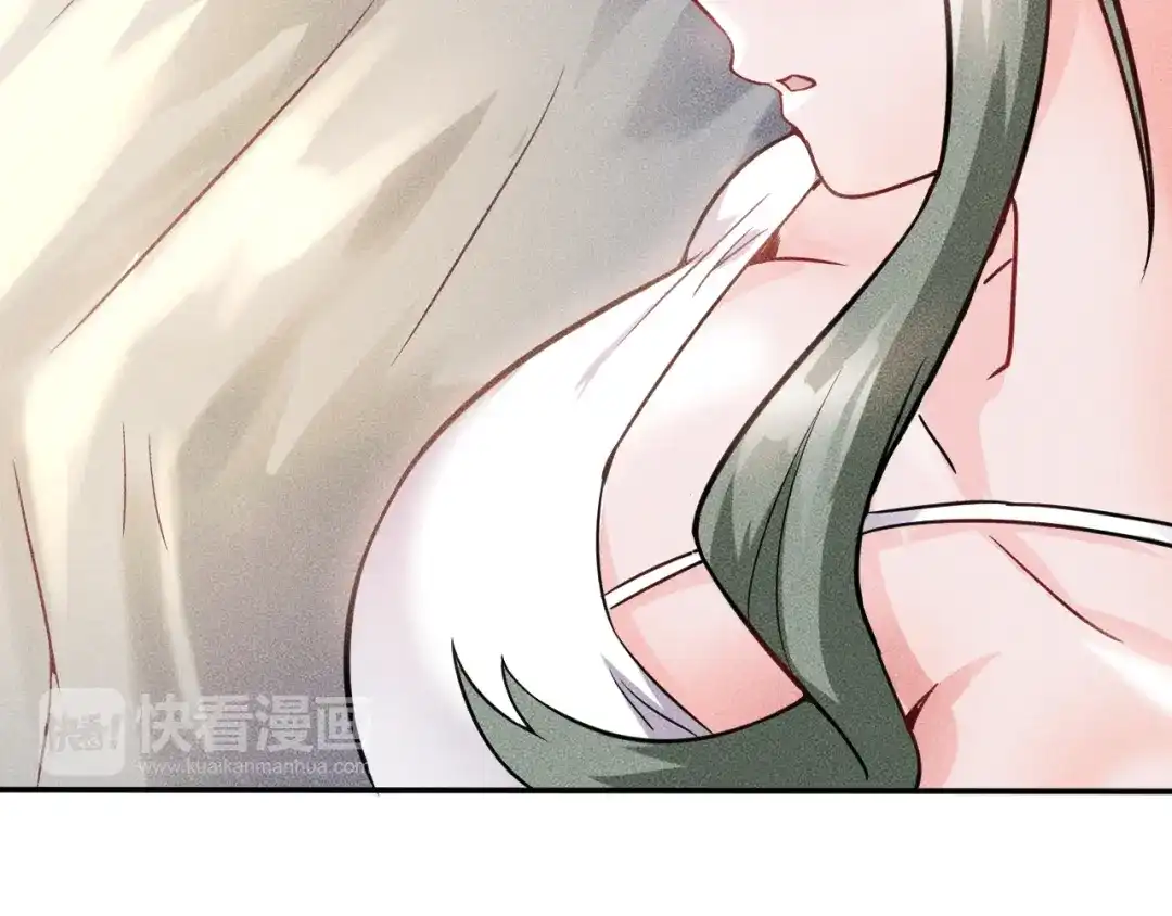 女总裁的贴身高手 第12话 你这个流氓！ 第17页