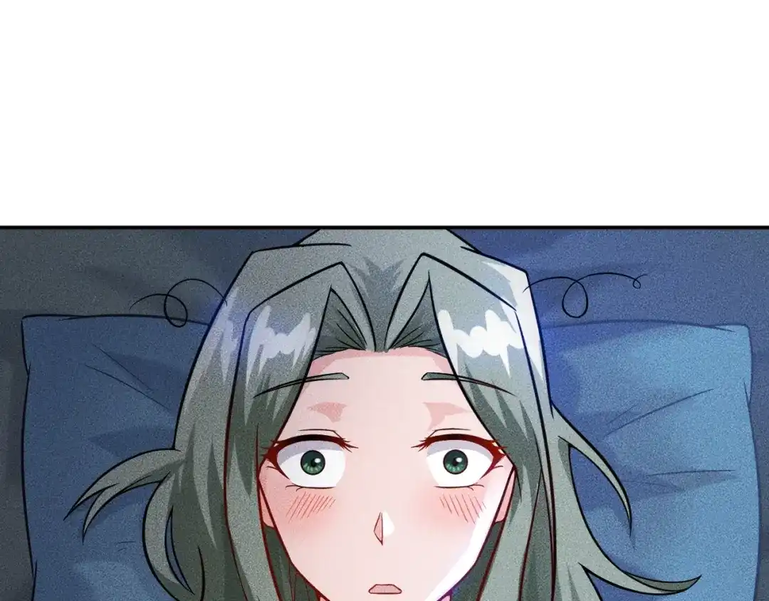 女总裁的贴身高手 第12话 你这个流氓！ 第42页