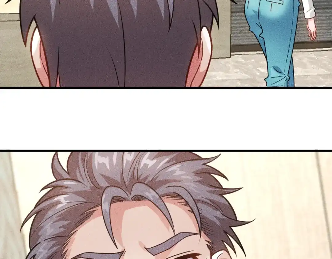 女总裁的贴身高手 第129话 那个男人是谁 第10页