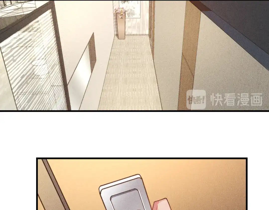 女总裁的贴身高手 第129话 那个男人是谁 第54页