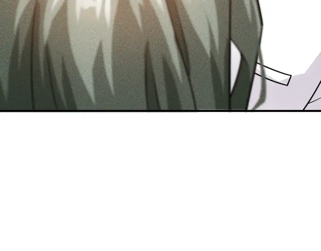 女总裁的贴身高手 第129话 那个男人是谁 第70页