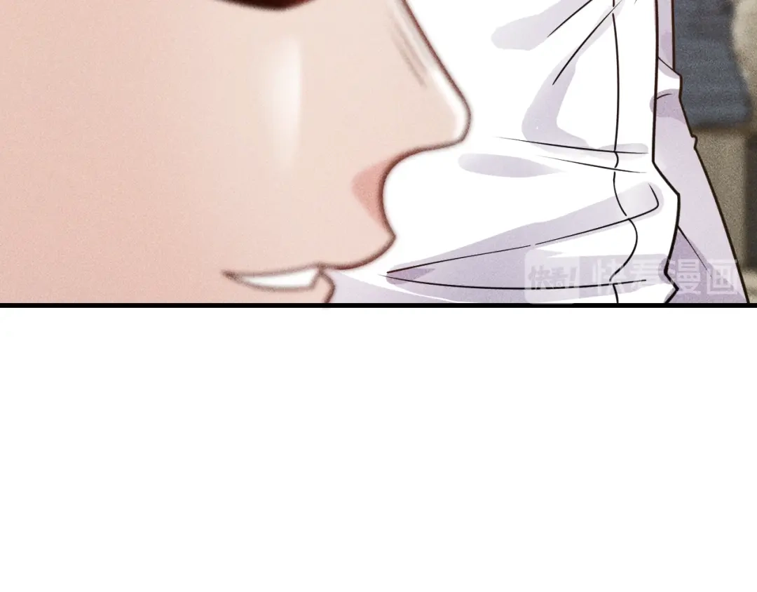 女总裁的贴身高手 第129话 那个男人是谁 第29页