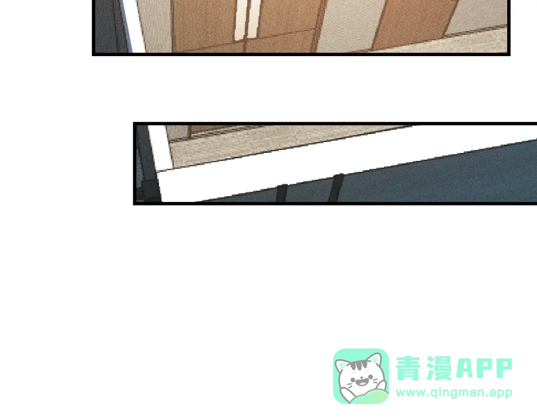 女总裁的贴身高手 第129话 那个男人是谁 第81页