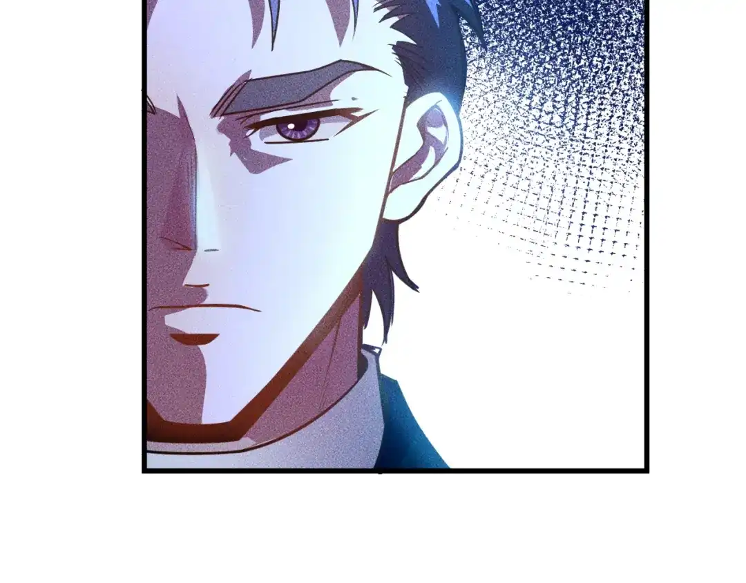 女总裁的贴身高手 第129话 那个男人是谁 第32页
