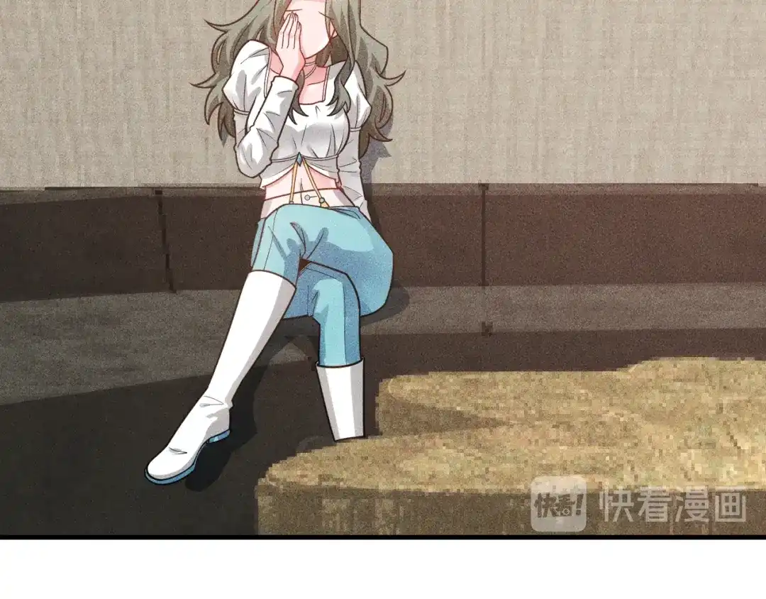 女总裁的贴身高手 第129话 那个男人是谁 第37页